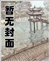 葉君臨有九十九個師傅的小說(免費閱讀)全文免費閱讀最新章節 - 178小說網