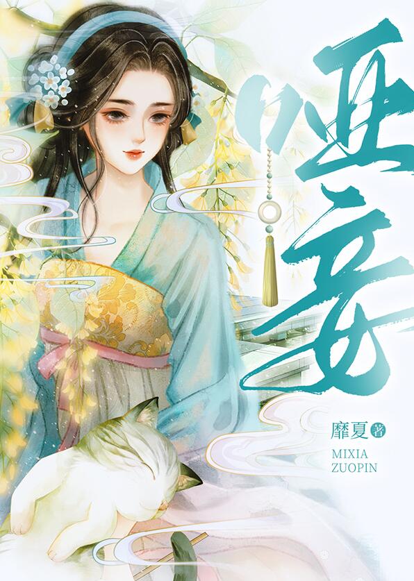 華娛：瀟灑人生(將軍在下)全文免費閱讀最新章節 - 178小說網